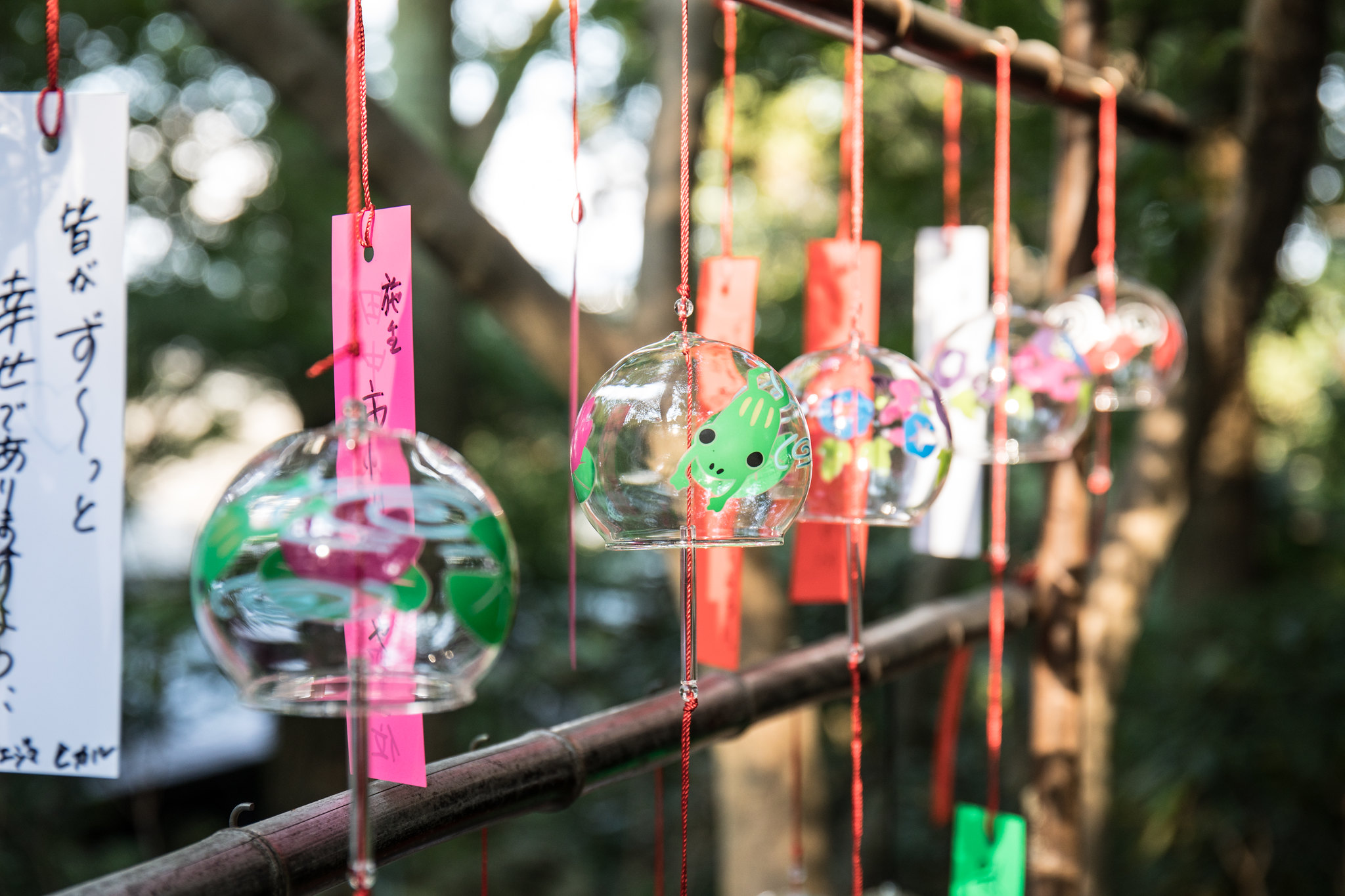 Furin Wind Chime