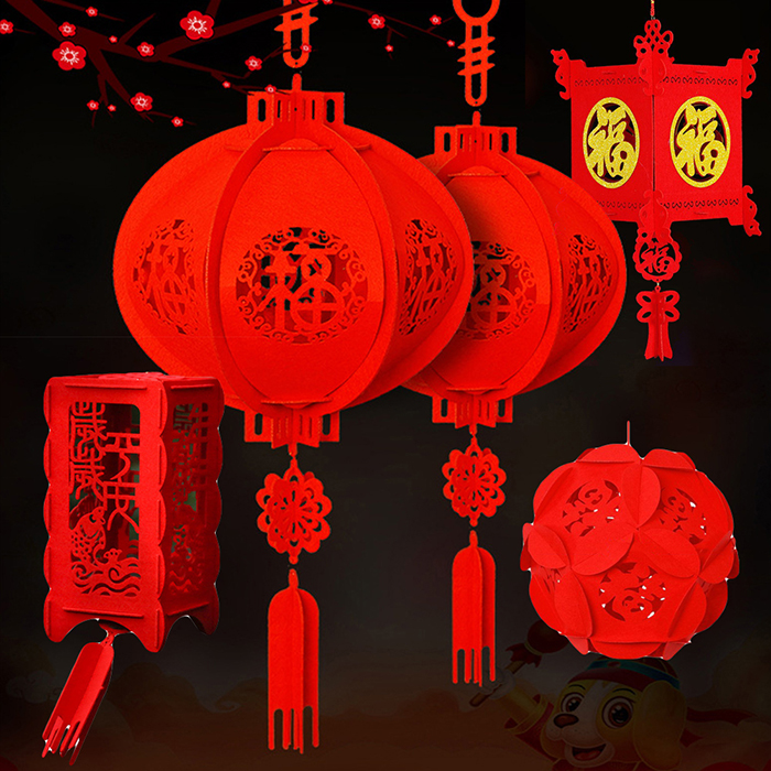 Red Lantern